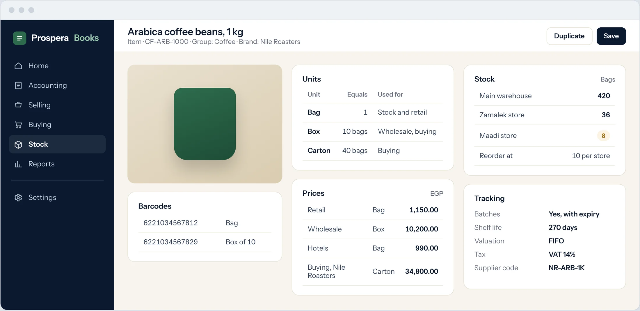 Sample: product page with units, prices, stock and barcodes
