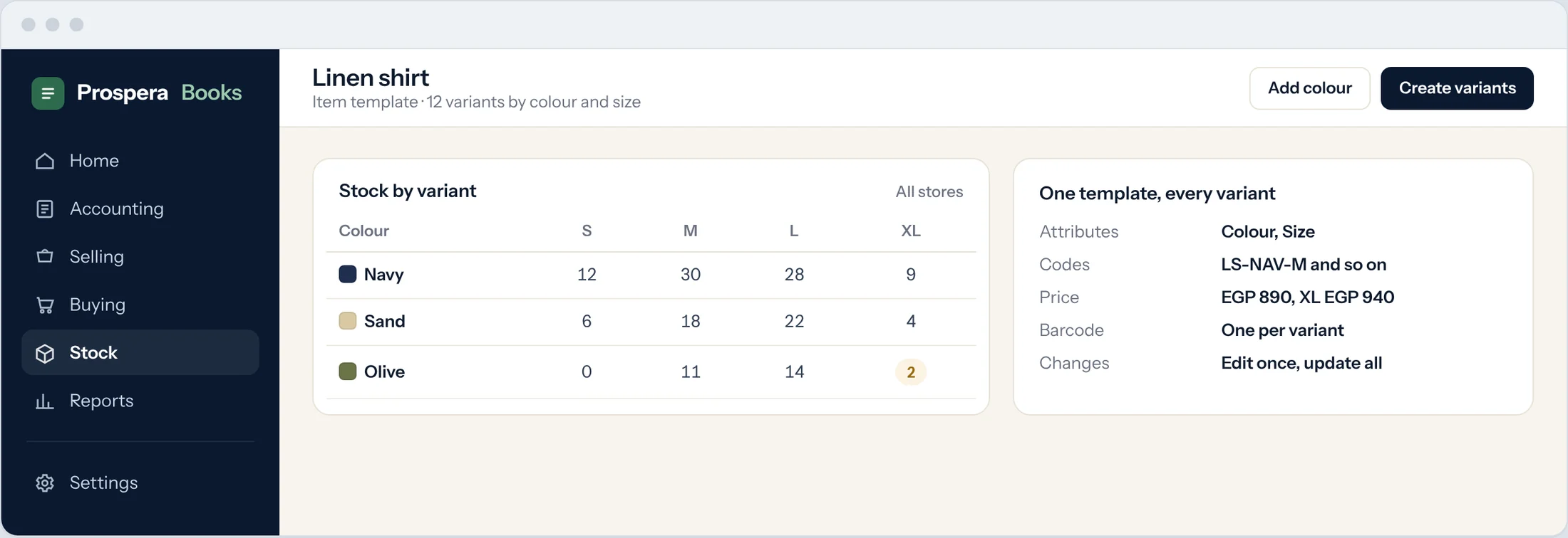 Sample: variant matrix by colour and size