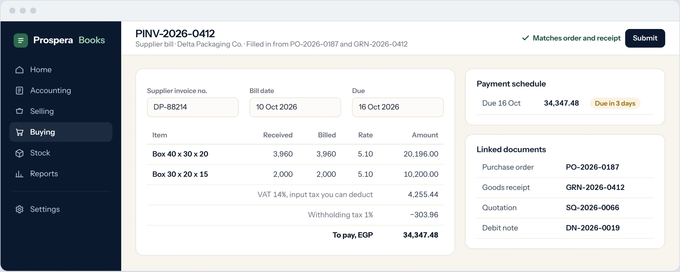 Sample: supplier bill matched to order and receipt