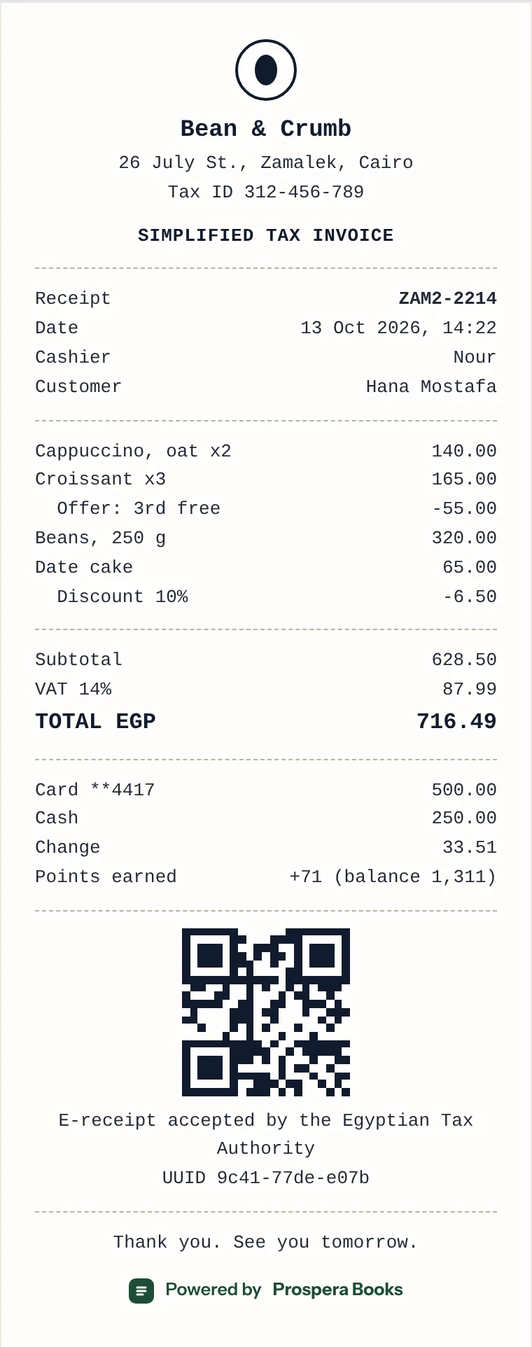 Sample receipt powered by Prospera Books